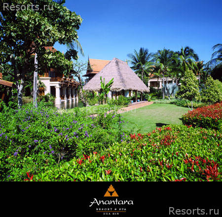 Anantara Resort & Spa Hua Hin 2